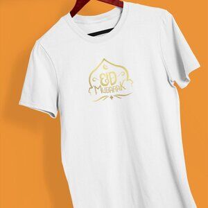 Gold Eid Mubark Lettering and Typography T-Shirt | Ramadan Kareem T-shirt